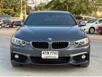 2014 BMW series4 420d Coupe M sport รูปที่ 9